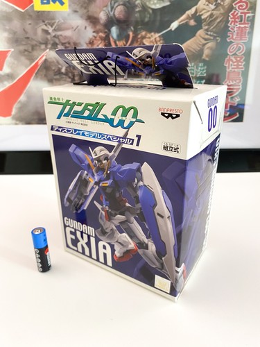 Mobile suit gundam special - suit, 00