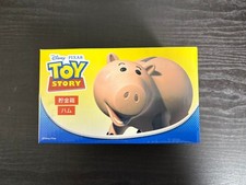 Tirelire jambon San Art Disney