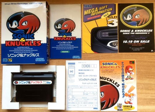 Sonic knuckles complet sega - sonic,