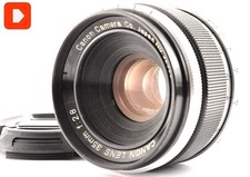 Objectif canon 2 8 - objectif,