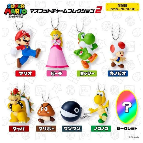Super mario porte clé - super,