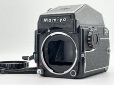 [Exc+5] Mamiya M645 1000s Film