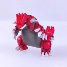 Groudon pokemon yoshinoya - groudon, ×
