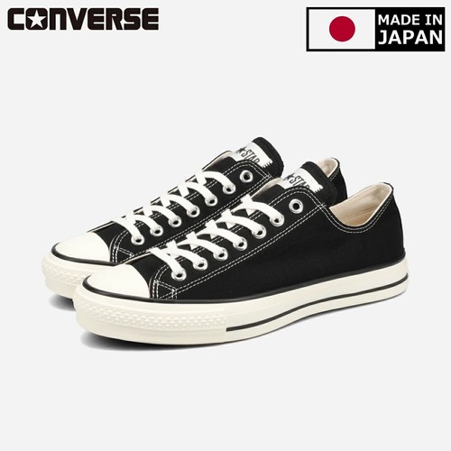 Converse canvas all star - canvas, j