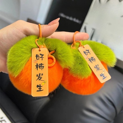 Peluche faux lapin fourrure - 1x,