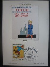 Carte Tintin Soviets soie