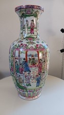 Vase chinois en porcelaine