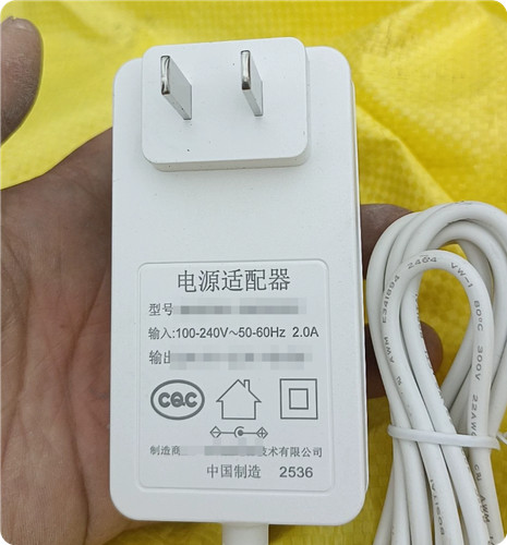 Chargeur pour mx65w1 2402000c - pour, mx65w1-2402000c