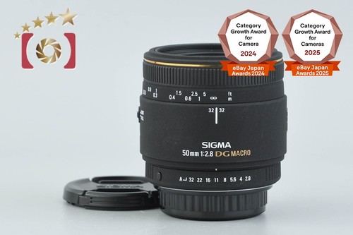 Sigma 50mm ex dg - ex,