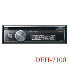 Pioneer Carrozzeria DEH-7100