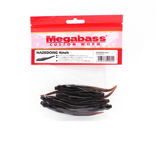 Megabass soft leurre - megabass,
