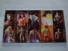 🔪🩸 LOT INTÉGRAL MANGA : « CRYING FREEMAN » - 2ÈME ÉDITION - EN 10 TOMES