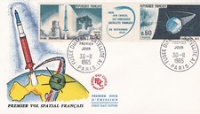 FRANCE 1965 FDC FUSEE DIAMANT