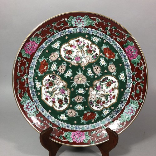 Joli plat vintage - plat, en
