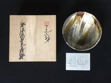 MINO YAKI Céramique Japonaise