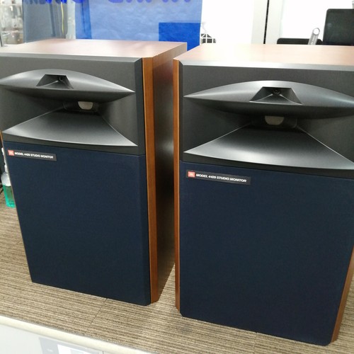 Jbl 4429 studio monitor pair - 4429,