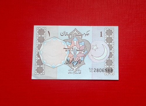 Billet pakistan 1 roupie - pakistan,