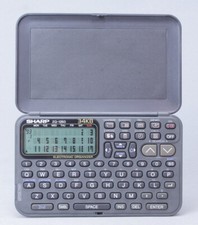 Sharp 1250 calculatrice - sharp,