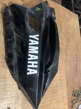 Flanc De Carénage Inférieur