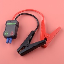 Jumper Cable EC5 Connector
