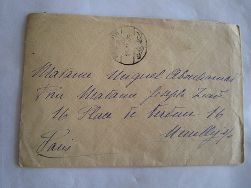 Ancienne lettre grand - ancienne,
