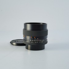 Excellente Lentille Prime