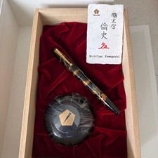 NAMIKI Fountain Pen Maki-e