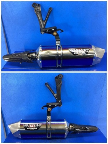 Yoshimura slip exhaust - slip-on,