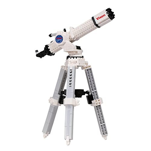 Télescope astronomique kawada - astronomique,