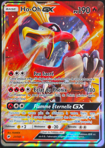 Carte pokémon 21 147 - ho-oh, gx