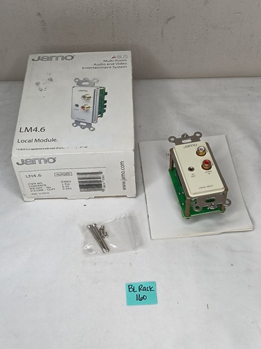 Jamo lm4 local module - jamo,