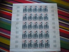 1972 N° 1730 NAPOLEON BONAPARTE PONT ARCOLE VOIR SCAN NEUF**