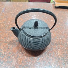 Théière bouilloire en fer à motif tissé noir ancienne de collection artisanat...