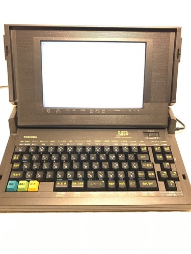 Toshiba jw95hd rupo - toshiba,