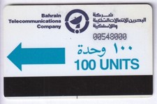 ASIE TELECARTE / PHONECARD 