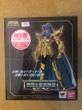 myth cloth bandai scorpion EX premiere version neuf