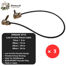 Mogami W 2314 Low Profile