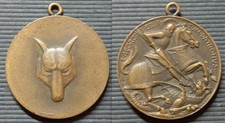 MEDAILLE LOUP ET ST GEORGES TERRASSANT LE DRAON VENERIE (?) Bronze 30 mm