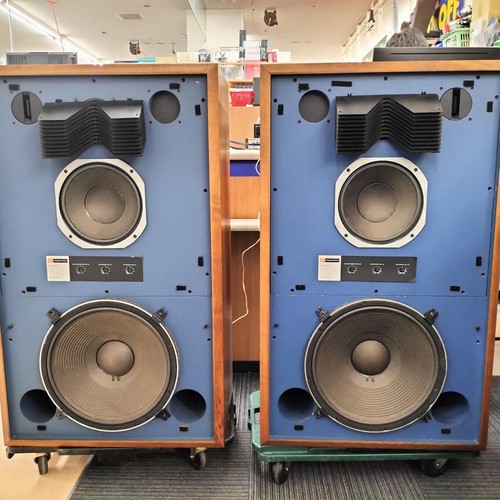 Jbl 4343bwx way studio - jbl,