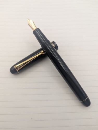 Stylo plume pilot custom b - stylo,