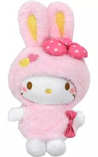 Peluche poupée Hello Kitty