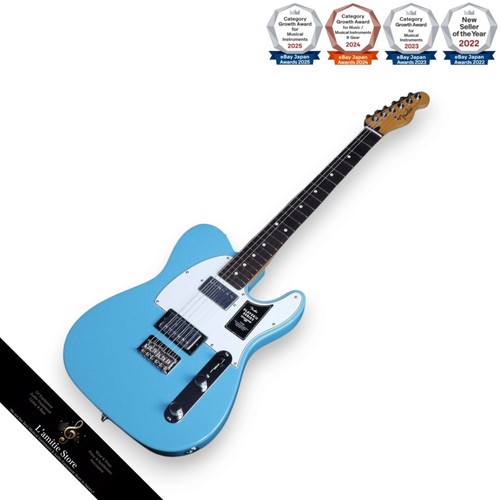 Guitare électrique fender - guitare,