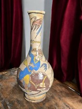 Iran, vase céramique