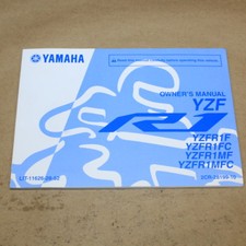 Yamaha YZFR1F/FC/MF/MFC