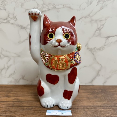 Maneki neko beckoning lucky - maneki,