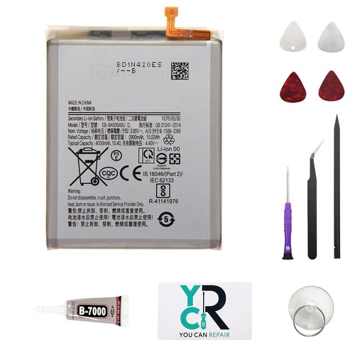 Batterie compatible pour