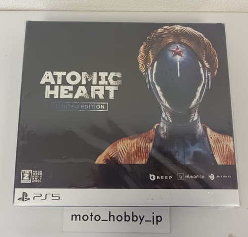 Nouveau beep japan atomic - japan,