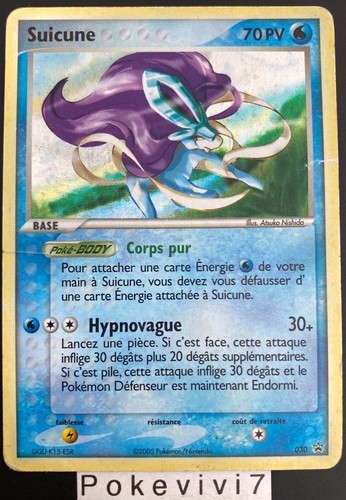 Carte pokemon suicune - 030, holo