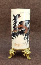 Superbe Rare Ancien Vase Rouleau Bronze Lunéville 19ème Top+++ 