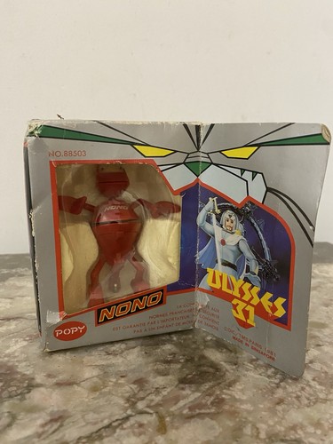 Ulysses popy 1981 nono - 31,